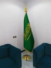 عروض عرض فواتيرستكر امر نقل وقود الشكل الجديد 12