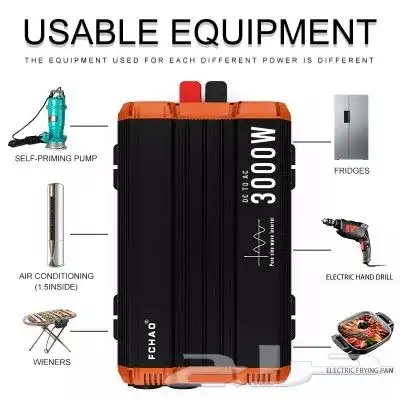 انفيرتر - power inverter 4