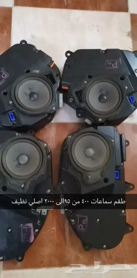 قطع غيار لكزس 400 8