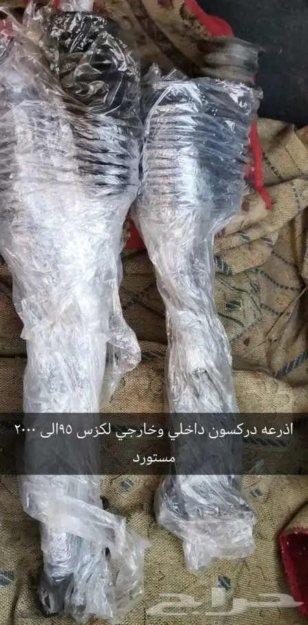 قطع غيار لكزس 400 9