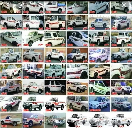 خطوط تويوتا و نيسان 0