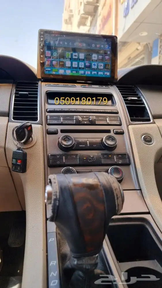 شاشة فورد تورس 2010 توليف مع كامره خلفيه 1