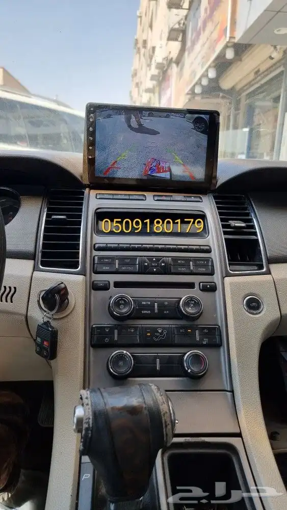 شاشة فورد تورس 2010 توليف مع كامره خلفيه 0