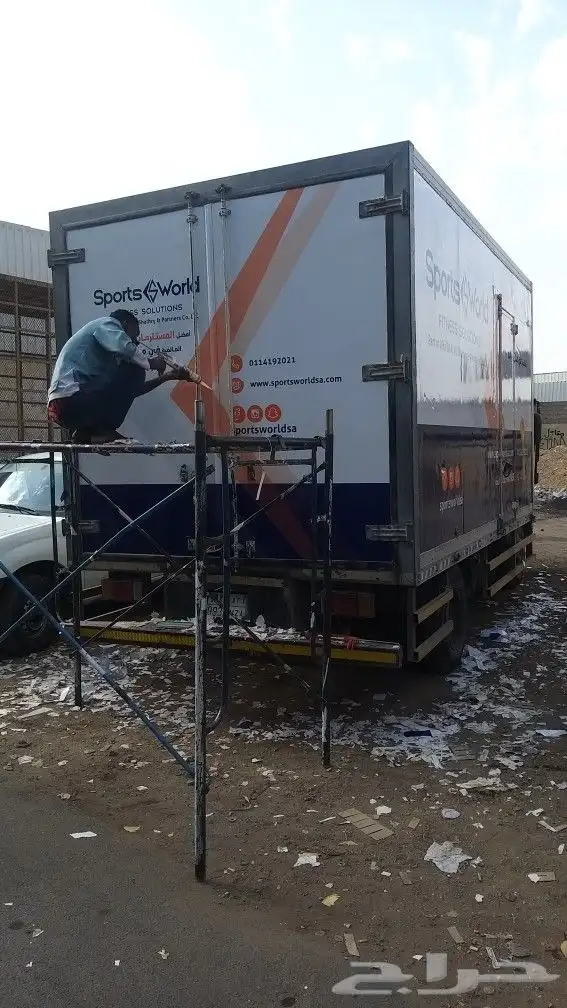 عروض عرض فواتيرستكر امر نقل وقود الشكل الجديد 1