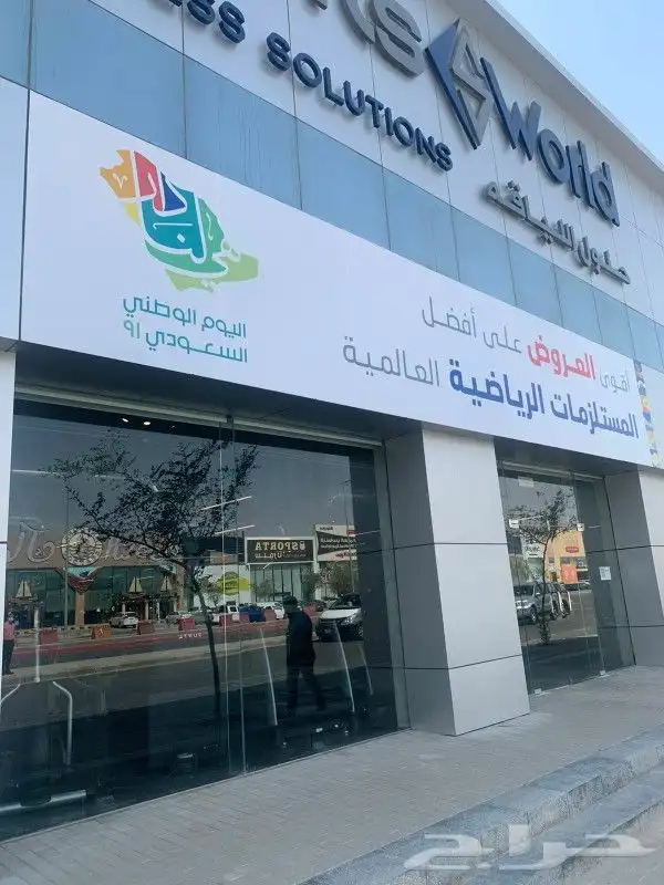 عروض عرض فواتيرستكر امر نقل وقود الشكل الجديد 4