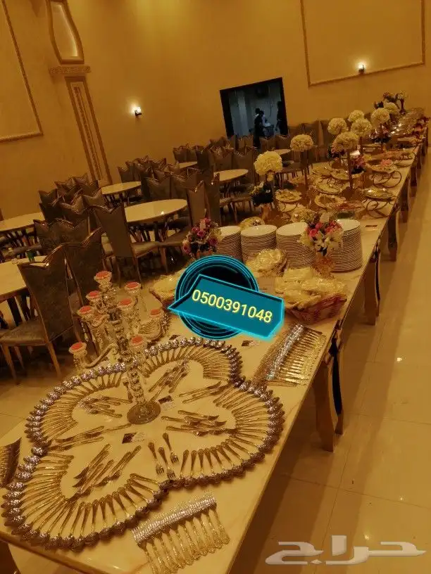 بوفيه مفتوح بااسعار مميزه جدآ  0500391048 3