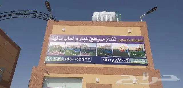 عروض عرض فواتيرستكر امر نقل وقود الشكل الجديد 11