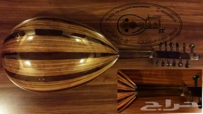 عود موسيقي - عود للبيع 0