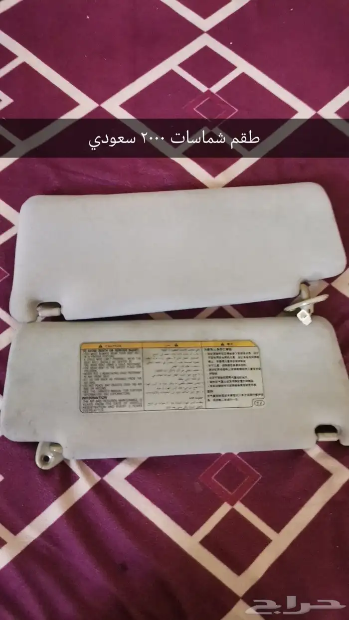 قطع غيار لكزس 400 10