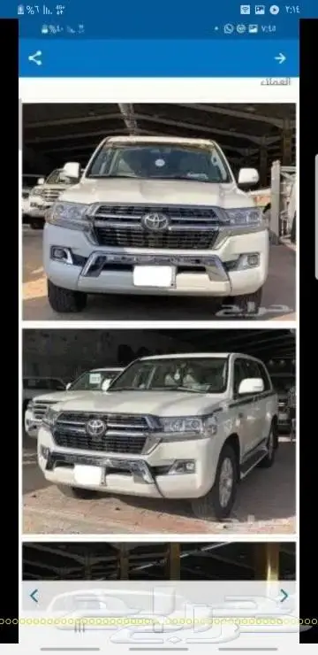 إكسسوارات جيب لاندكروزر وتنجيدة الوكاله 4