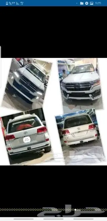 إكسسوارات جيب لاندكروزر وتنجيدة الوكاله 7