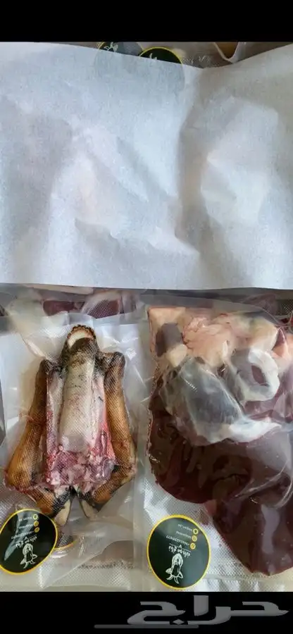 ذبايح اقساط خرفان تمارا اضاحي اضحيه وتوصيل تغليف تفريغ هواء 2