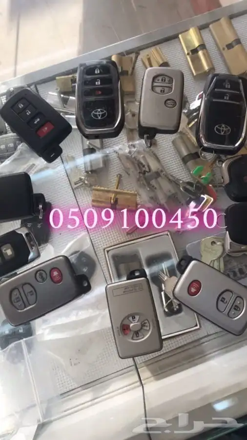 محل مفاتيح التحليه فتح ابواب مقفل وسيارات برمجة 0509100450 15