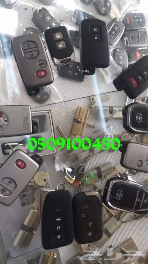 محل مفاتيح التحليه فتح ابواب مقفل وسيارات برمجة 0509100450 17