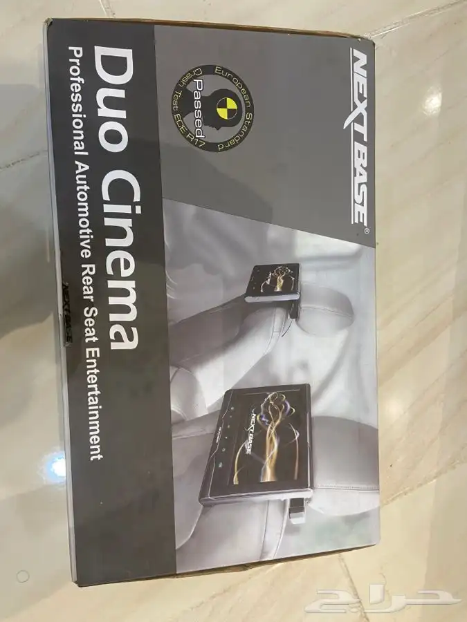 شاشة مقاعد خلفيه 11