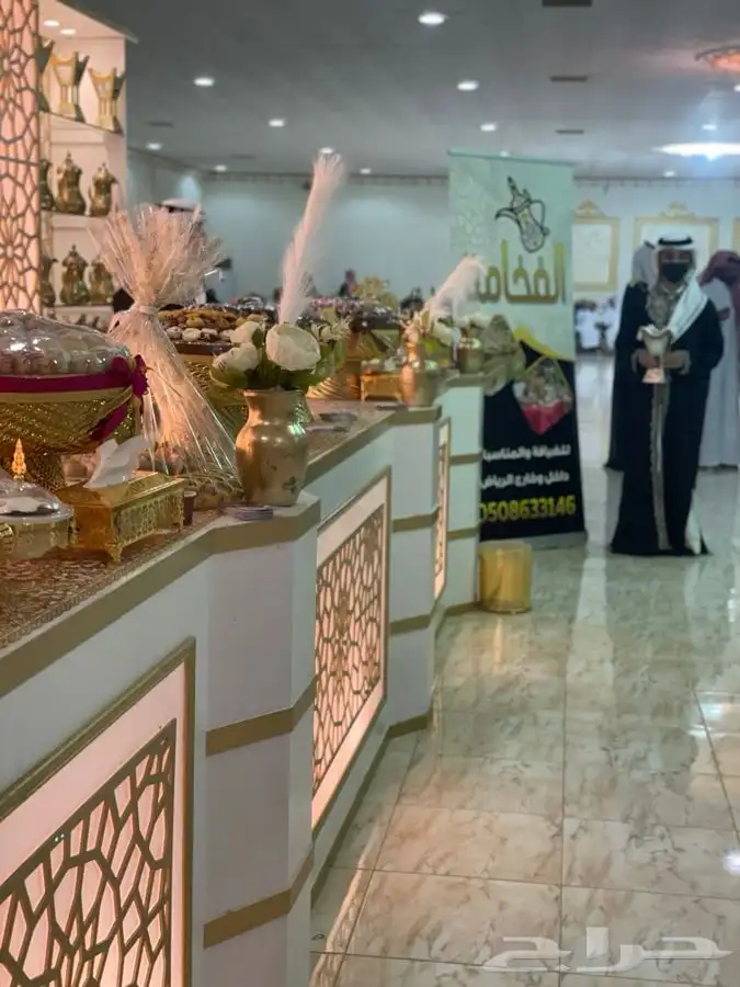 ضيافة الفخامة الملكية 7