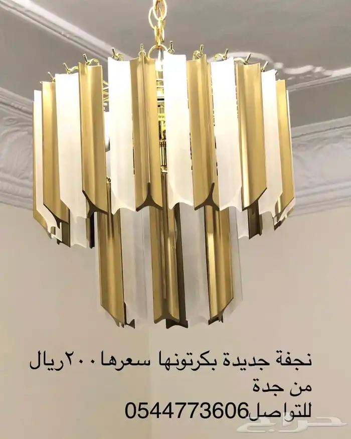 نجف فخم 3