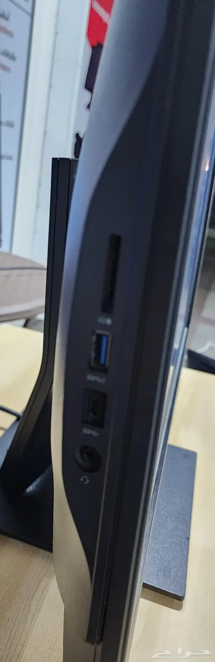 كمبيوتر ديل الكل في واحد 9