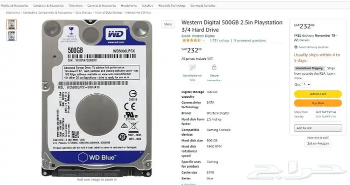 رخيص هارد دسك هاردسك سوني بلايستيشن لابتوب شبه جديد 0