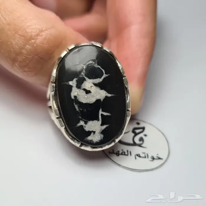 خاتم فضه نادر حجر جاسبر مصور شبح طبيعي 2