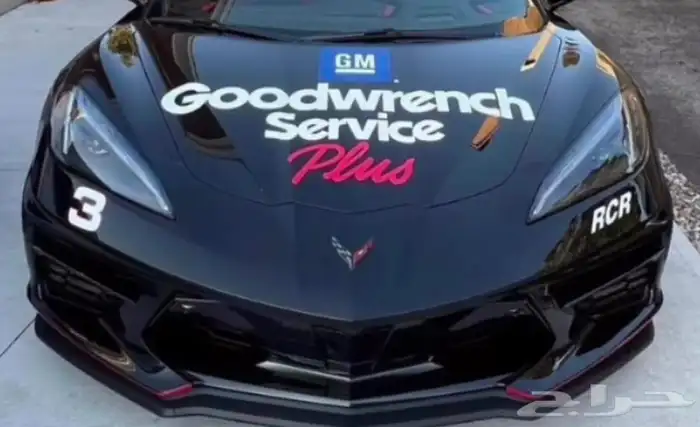 صيانة سيارات شيفرولية-دودج-جمس 9