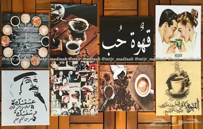 لوحات حسب الطلب 1