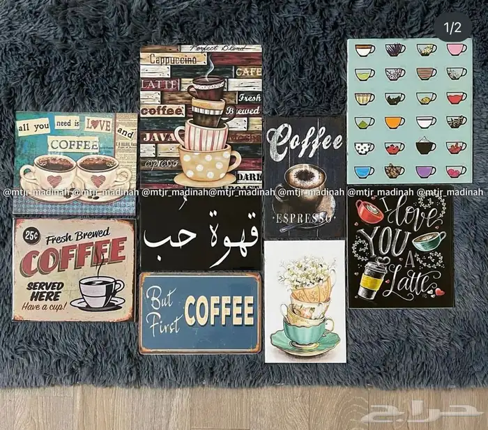 لوحات حسب الطلب 12