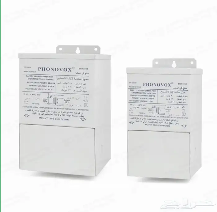 كشاف لمبه نور انارة مسبح 11