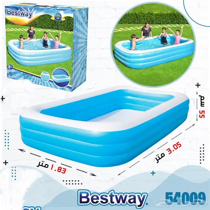 العاب للأطفال أكواخ سياكل اسكوترات نطيطات وأكثر 31