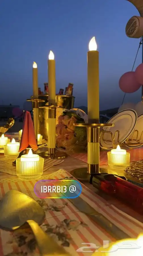 حفلات بحرية 10