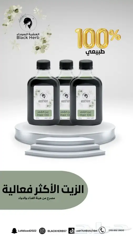 تصميم إعلانات 1