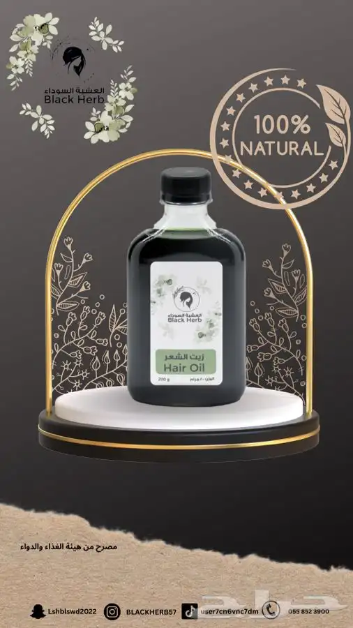 تصميم إعلانات 2