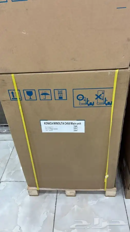 طابعات مكاين تصوير صيانة قطع غيار بسعر جملة 2