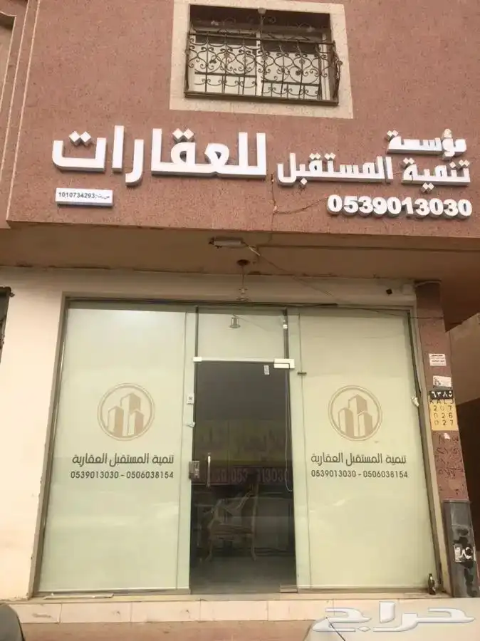 ستائر كهربائية ويدوي وابواب جلد اكرديون 14