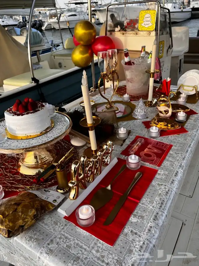 حفلات بحرية 4