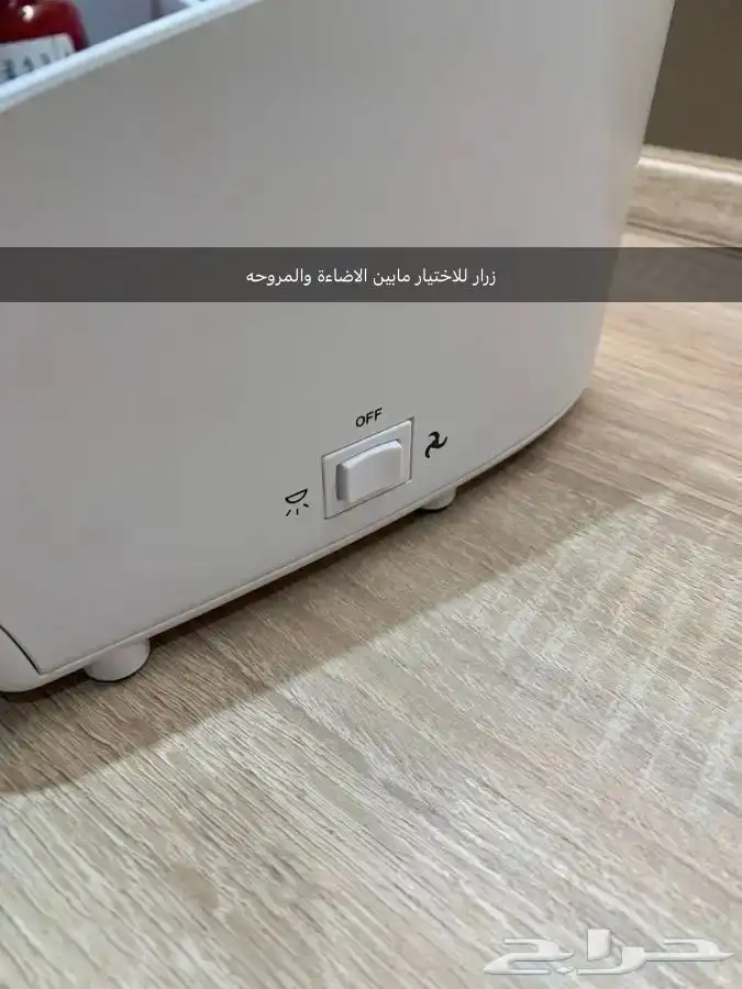 جهاز 6
