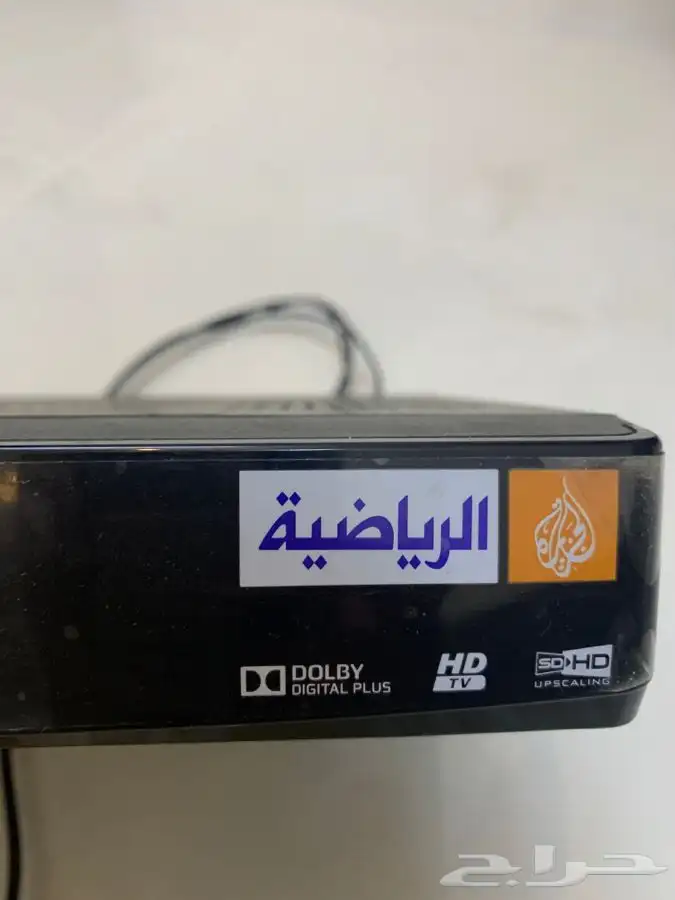 رسيفر الجزيرة و راوتر شركة زين 2