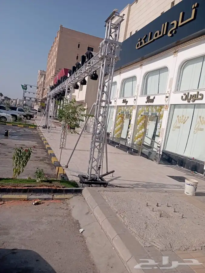 افتتاحات محلات مقاهي مطاعم محلات تجارية 5