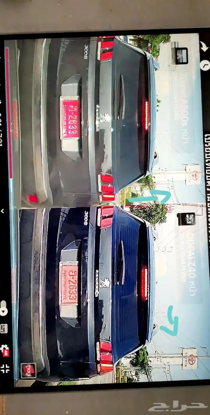 كاميرا داش كام DDPAI Z40 تصميم خاص لأجوائنا الحارة بسعر 499 29
