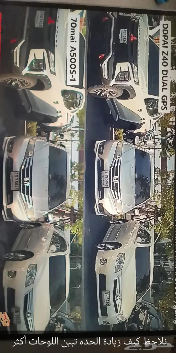 كاميرا داش كام DDPAI Z40 تصميم خاص لأجوائنا الحارة بسعر 499 20