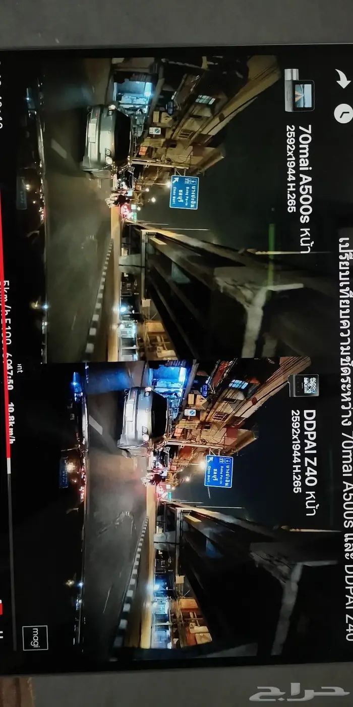 كاميرا داش كام DDPAI Z40 تصميم خاص لأجوائنا الحارة بسعر 499 24