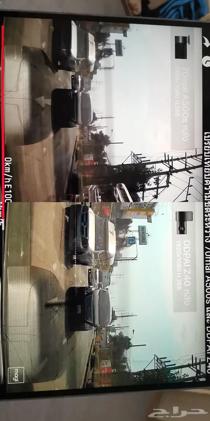كاميرا داش كام DDPAI Z40 تصميم خاص لأجوائنا الحارة بسعر 499 25