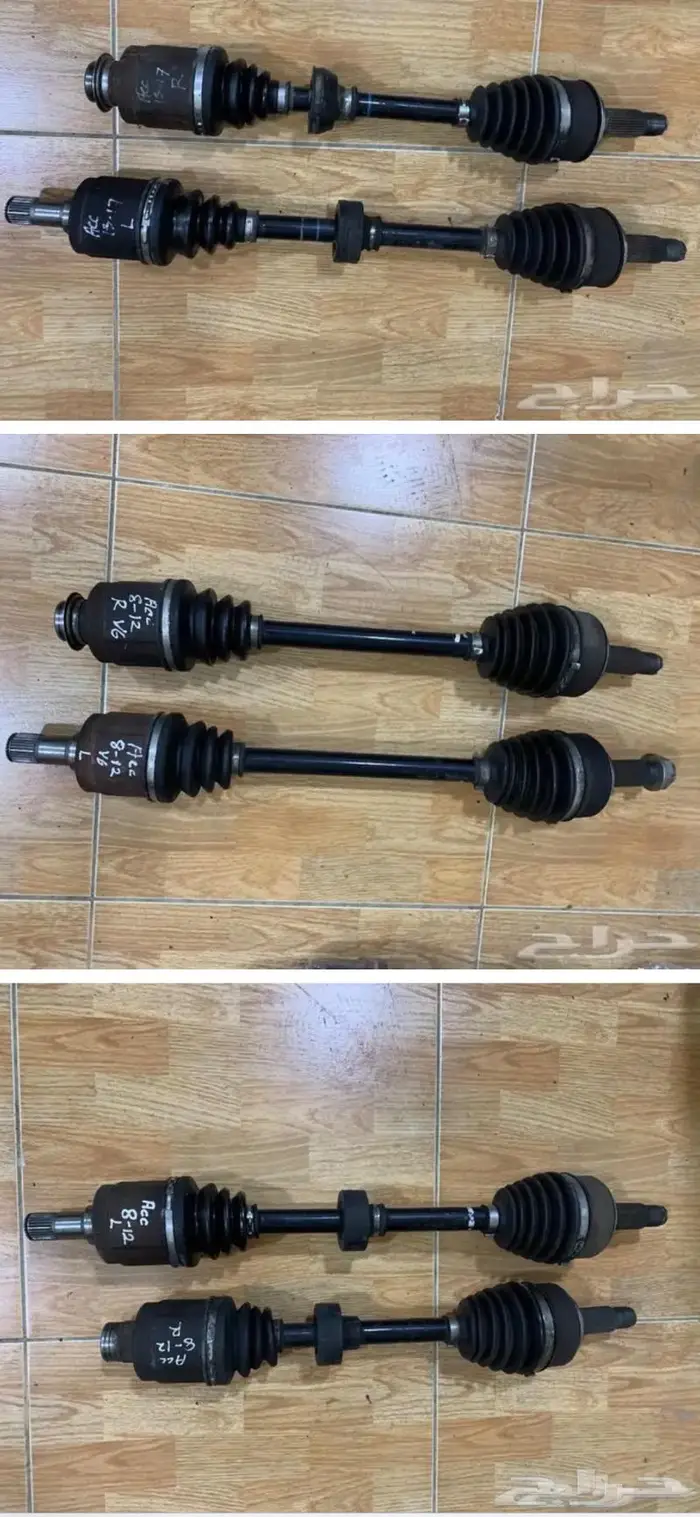 قطع غيار هوندا 1