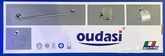 خلاطات ايطالي والماني ضمان من 3 سنوات حتى 10 سنوات 38