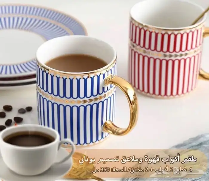 ادوات تراثيه قديمه مخزنه 59