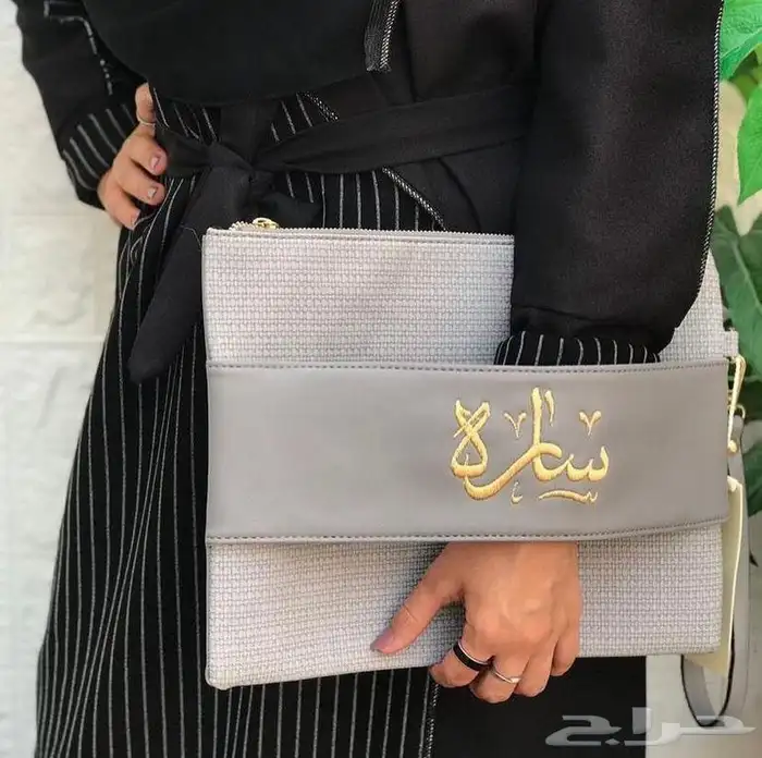 شنط  باوتش 1