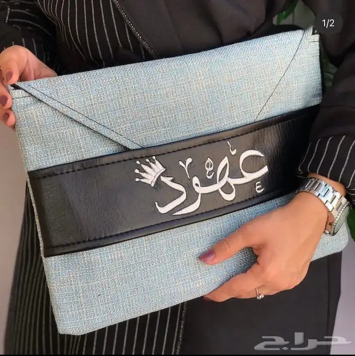 شنط  باوتش 3