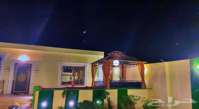 شاليه أحلى الليالي 320 القسمين 14