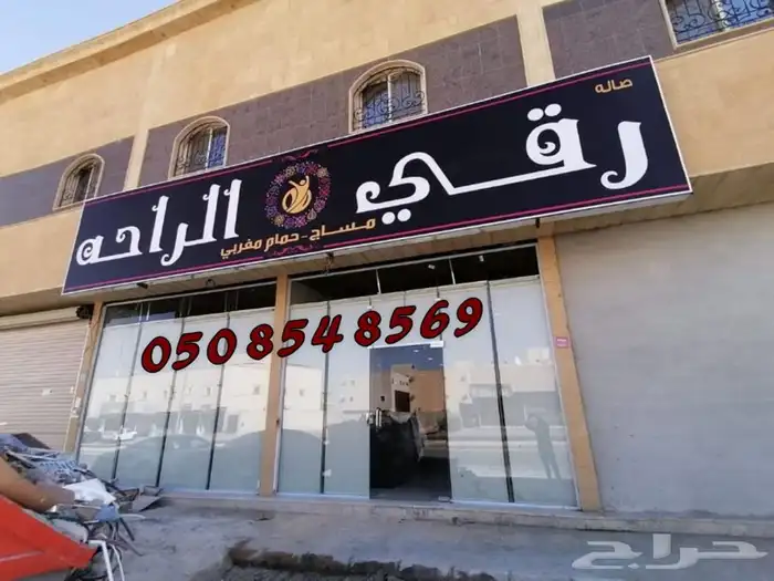 ستائر كهربائية ويدوي وابواب جلد اكرديون 12