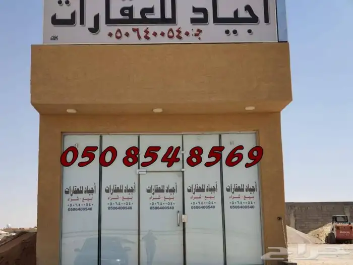 ستائر كهربائية ويدوي وابواب جلد اكرديون 9
